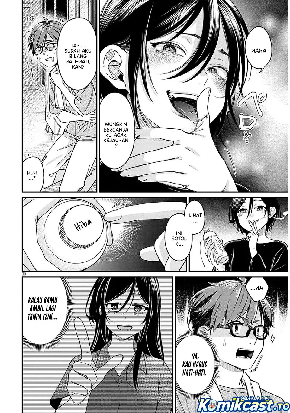 Kuse Tsuyo Kanojo wa Toko ni Izanau (A Quirky Girl Is Inviting Me to Bed) Chapter 6 Gambar 31