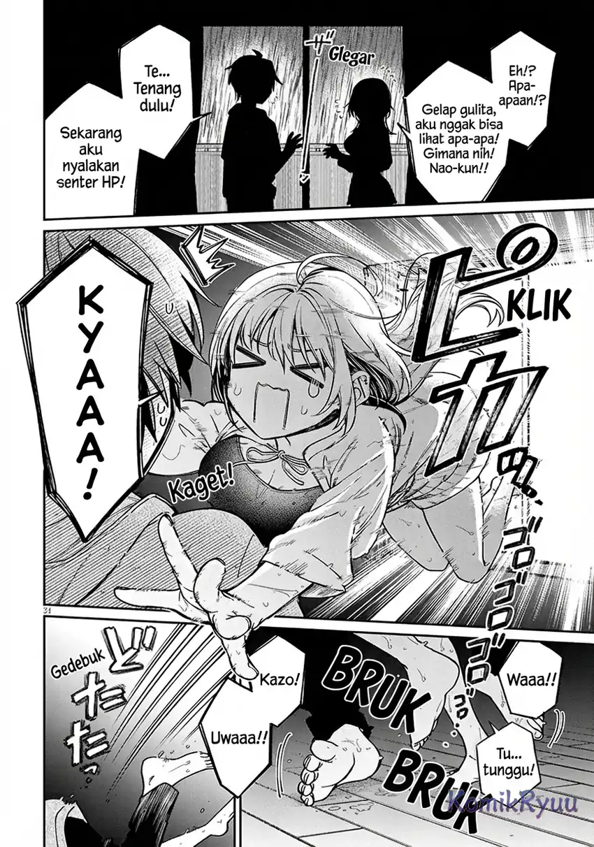 Kuse Tsuyo Kanojo wa Toko ni Izanau (A Quirky Girl Is Inviting Me to Bed) Chapter 7 Gambar 26