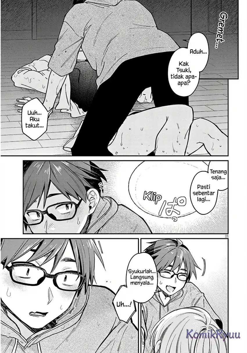 Kuse Tsuyo Kanojo wa Toko ni Izanau (A Quirky Girl Is Inviting Me to Bed) Chapter 7 Gambar 27