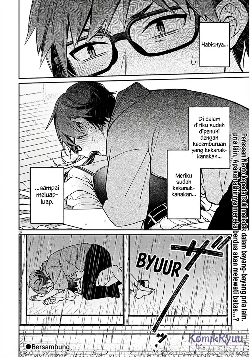 Kuse Tsuyo Kanojo wa Toko ni Izanau (A Quirky Girl Is Inviting Me to Bed) Chapter 7 Gambar 30