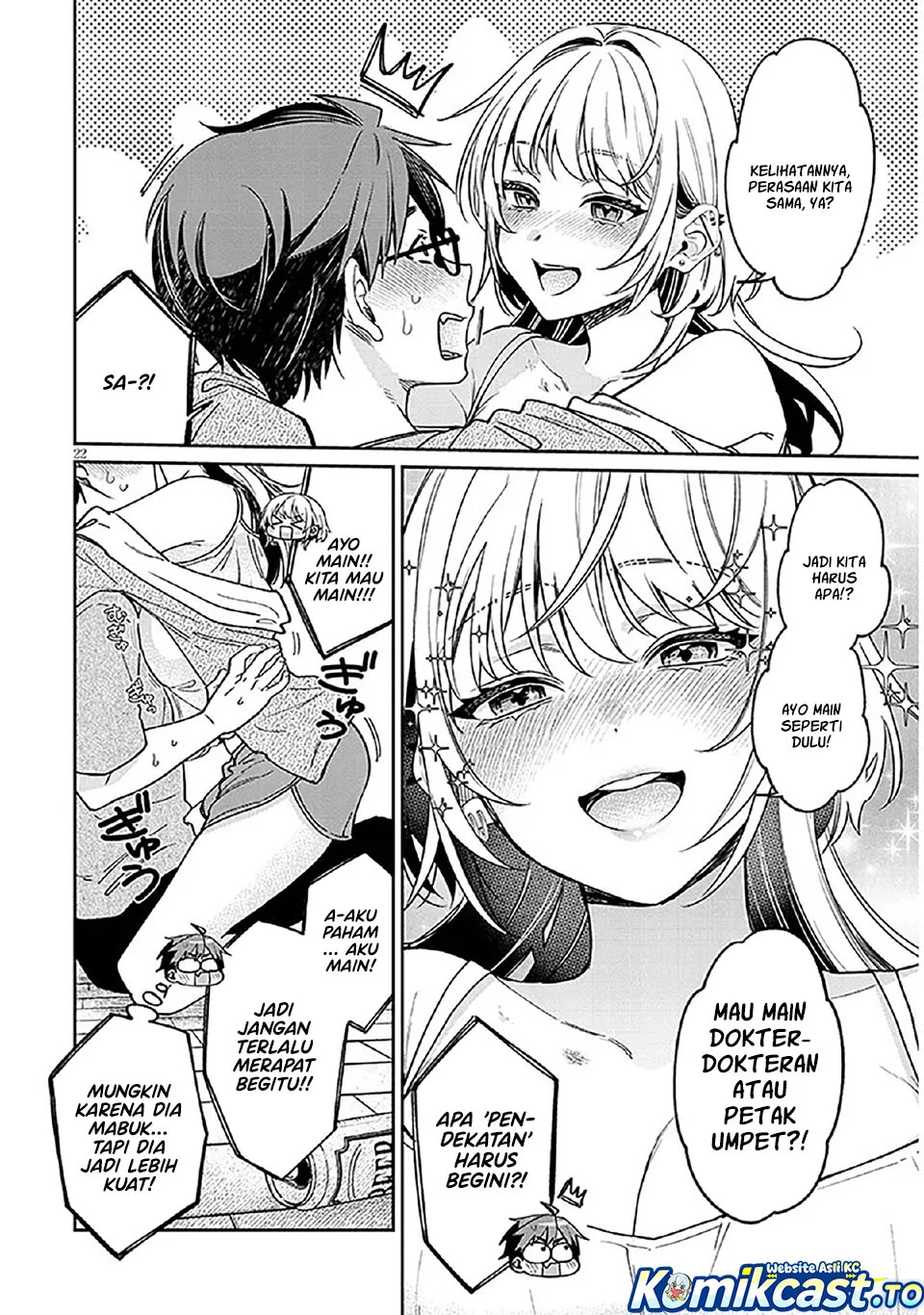 Kuse Tsuyo Kanojo wa Toko ni Izanau (A Quirky Girl Is Inviting Me to Bed) Chapter 9 Gambar 23