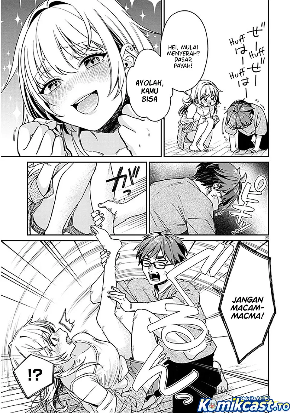 Kuse Tsuyo Kanojo wa Toko ni Izanau (A Quirky Girl Is Inviting Me to Bed) Chapter 9 Gambar 26