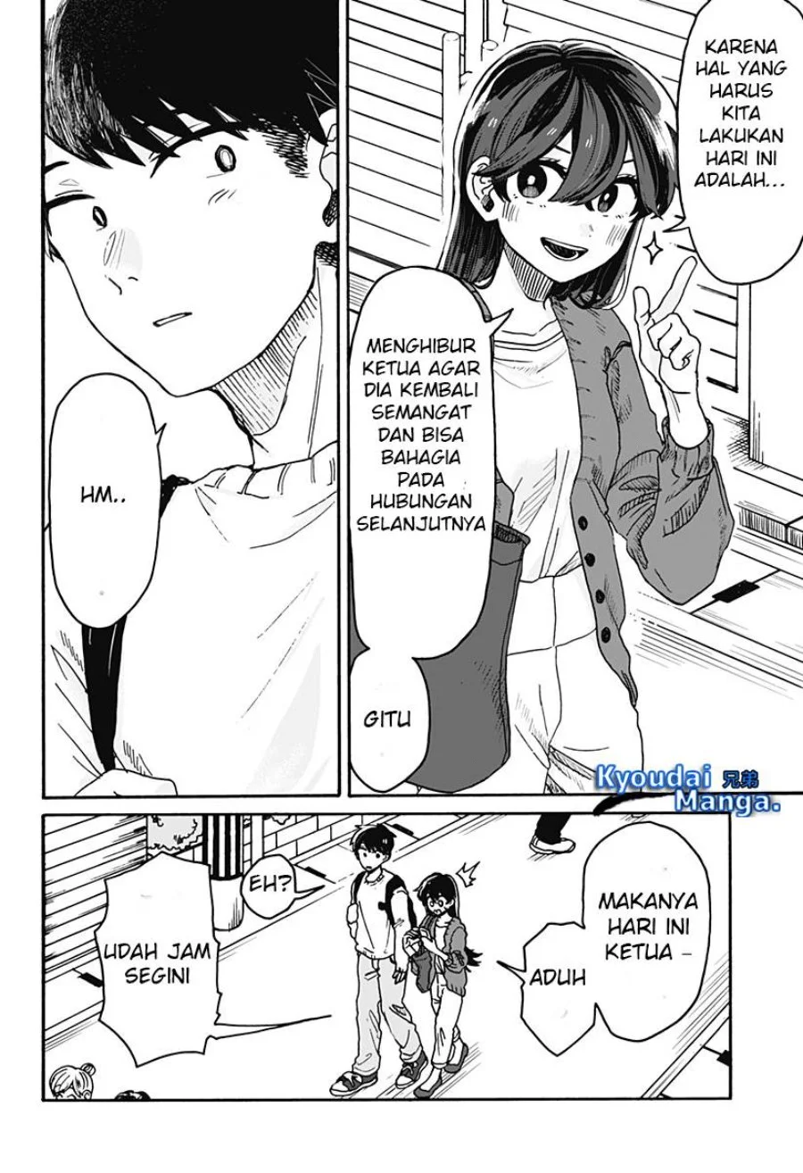 Kuso Onna ni Sachiare Chapter 1 Gambar 10