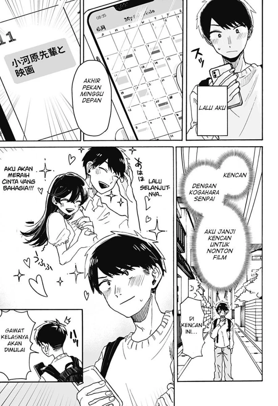 Kuso Onna ni Sachiare Chapter 1 Gambar 13