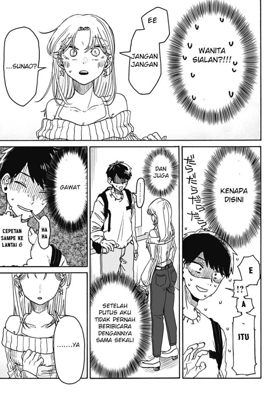 Kuso Onna ni Sachiare Chapter 1 Gambar 17