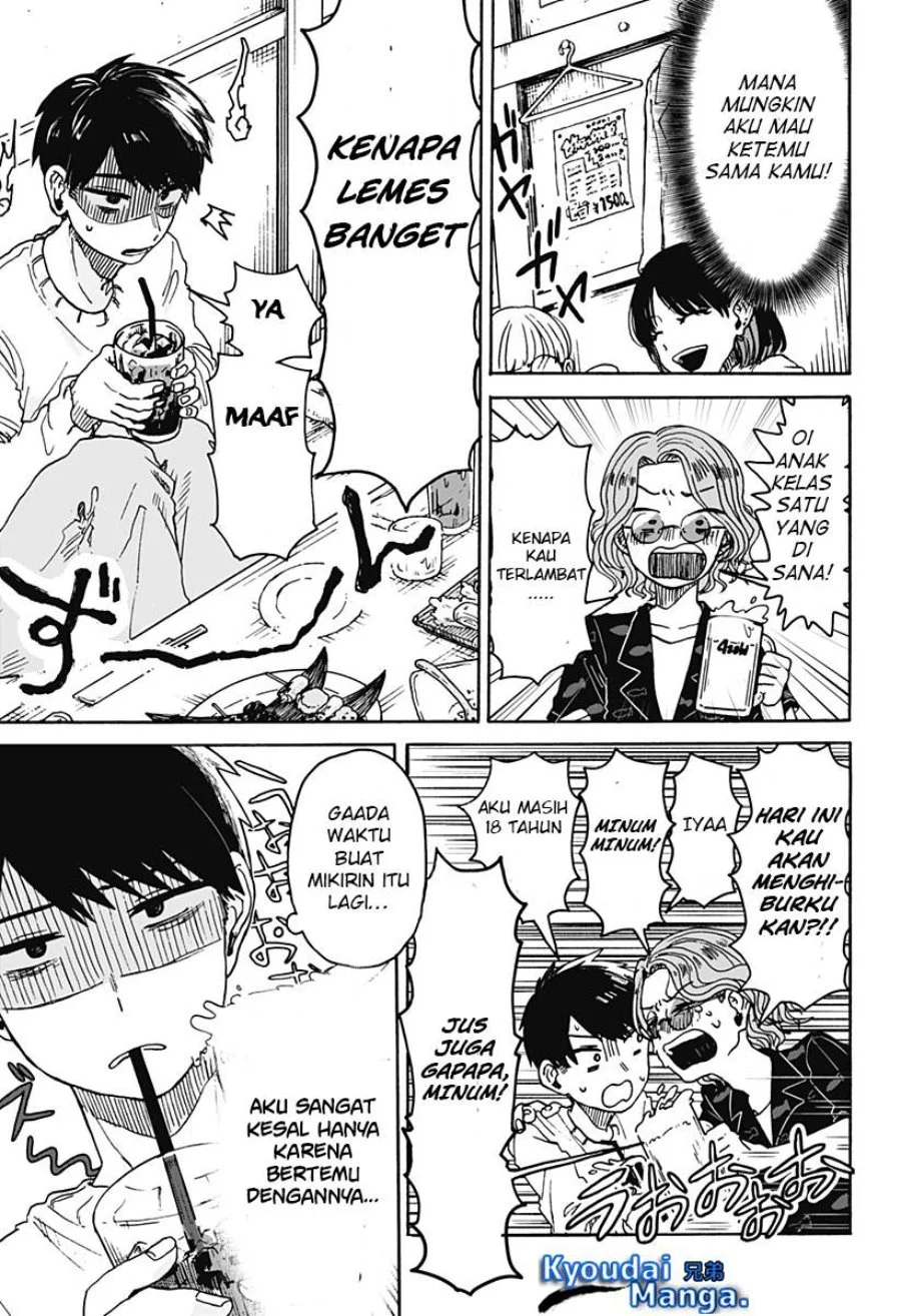Kuso Onna ni Sachiare Chapter 1 Gambar 21