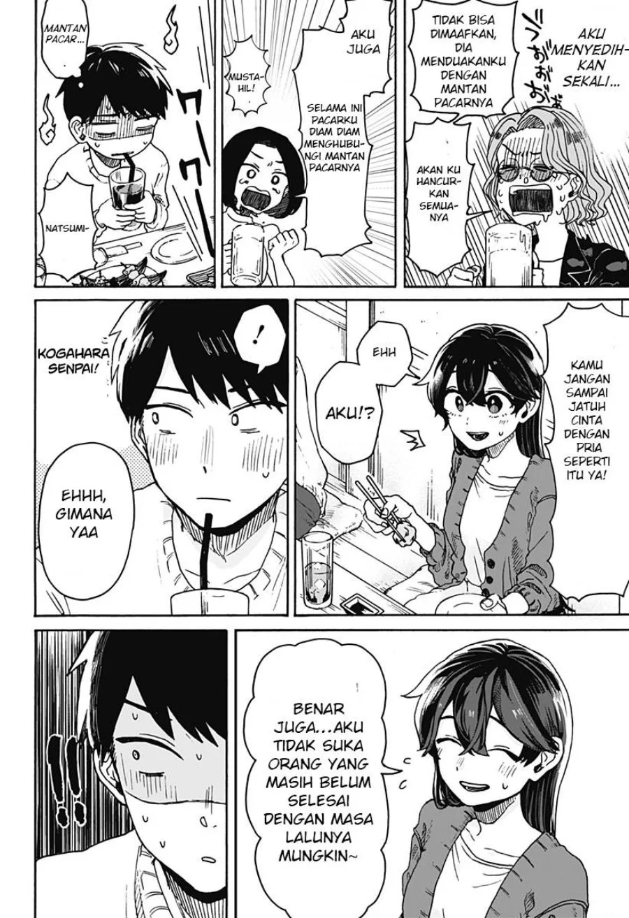 Kuso Onna ni Sachiare Chapter 1 Gambar 22