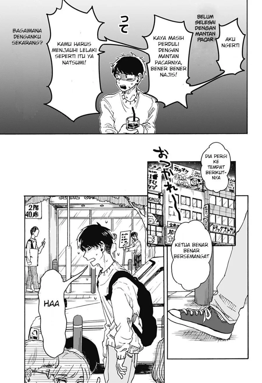 Kuso Onna ni Sachiare Chapter 1 Gambar 23