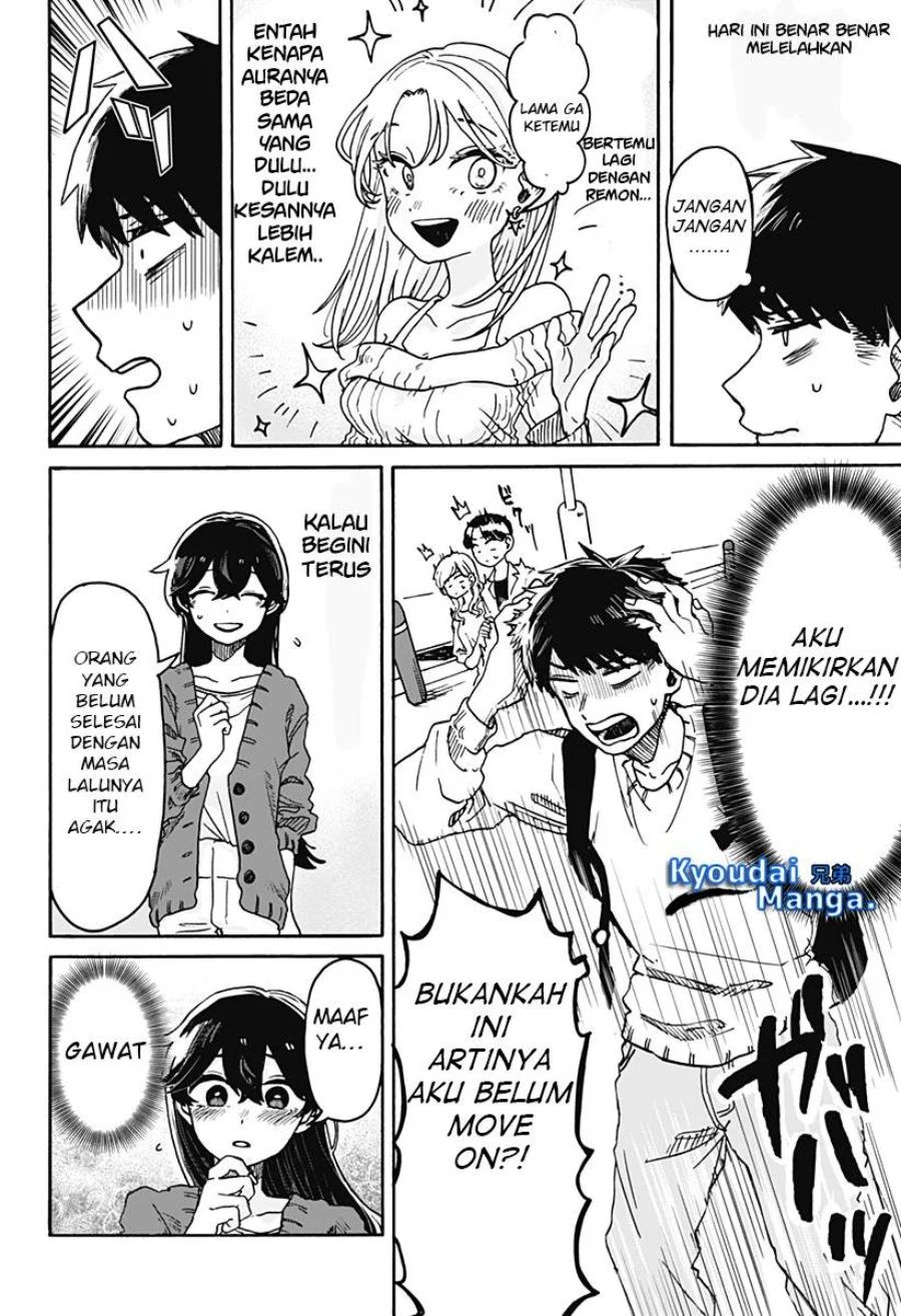 Kuso Onna ni Sachiare Chapter 1 Gambar 24