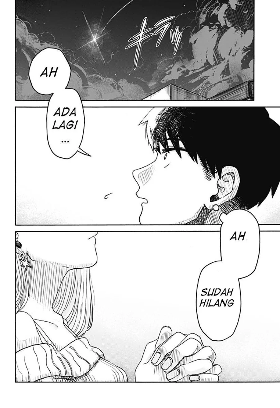 Kuso Onna ni Sachiare Chapter 1 Gambar 26