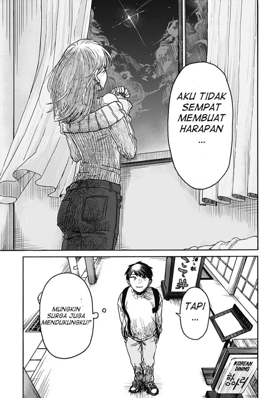 Kuso Onna ni Sachiare Chapter 1 Gambar 27