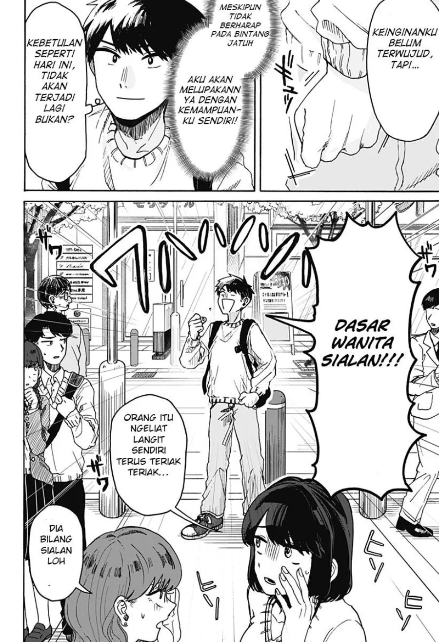 Kuso Onna ni Sachiare Chapter 1 Gambar 28