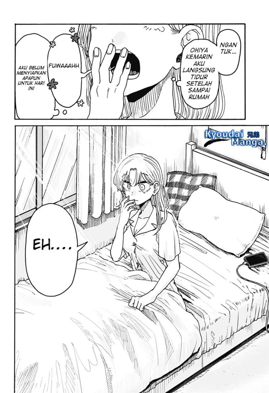 Kuso Onna ni Sachiare Chapter 1 Gambar 30