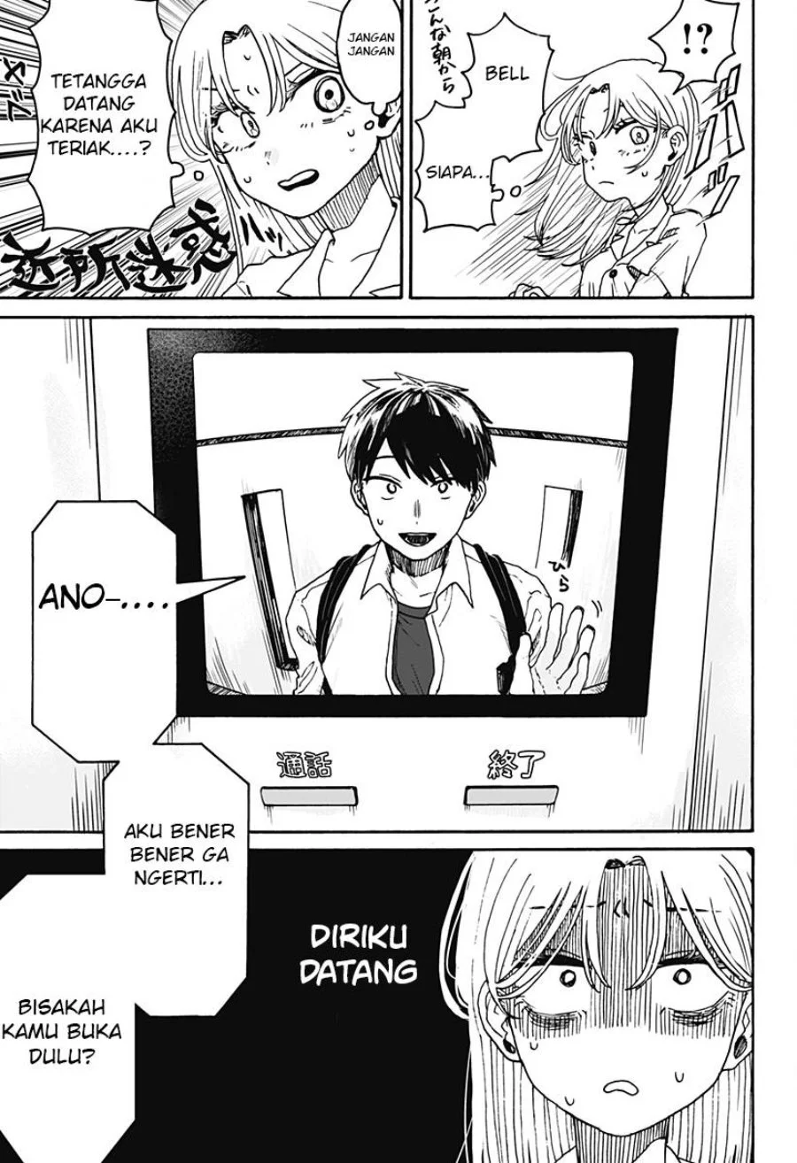 Kuso Onna ni Sachiare Chapter 1 Gambar 33