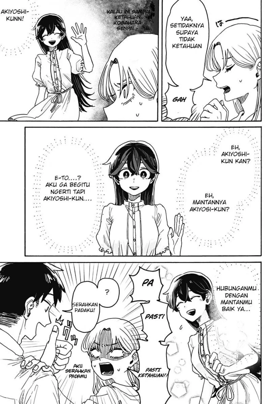 Kuso Onna ni Sachiare Chapter 1 Gambar 37