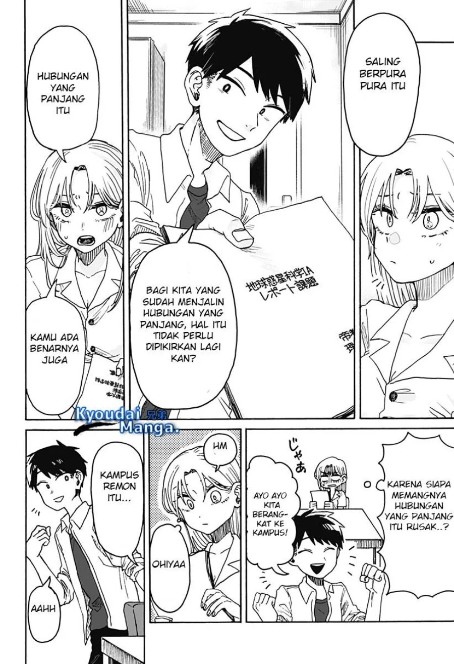Kuso Onna ni Sachiare Chapter 1 Gambar 38