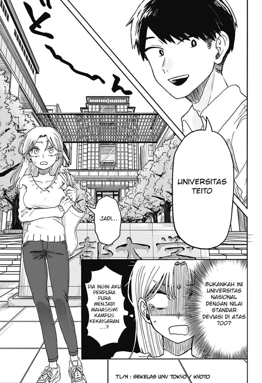 Kuso Onna ni Sachiare Chapter 1 Gambar 39
