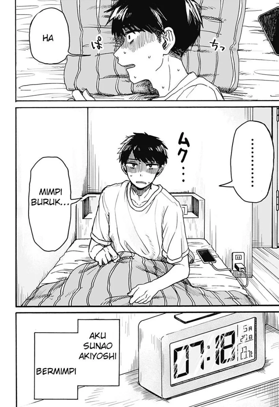 Kuso Onna ni Sachiare Chapter 1 Gambar 4