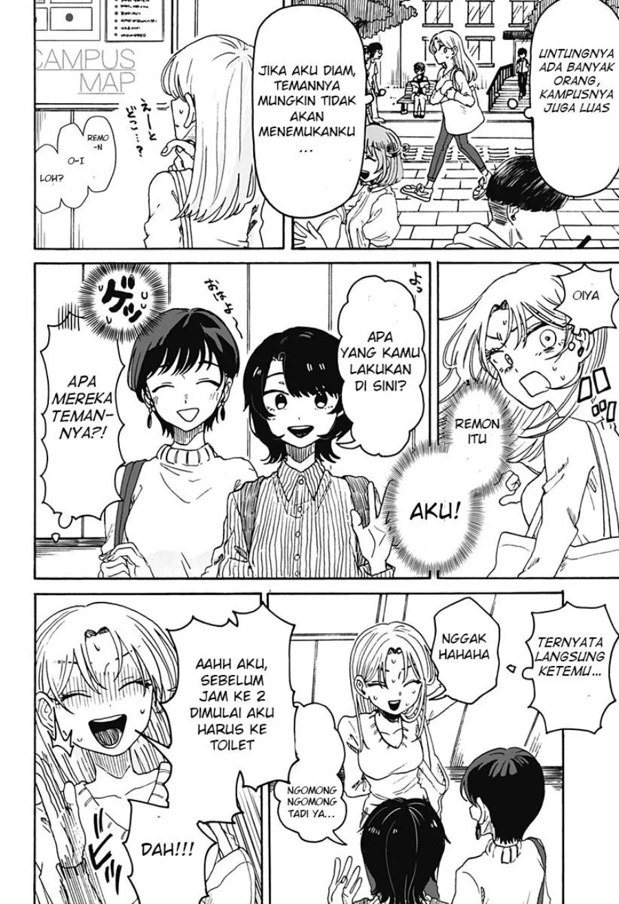 Kuso Onna ni Sachiare Chapter 1 Gambar 40