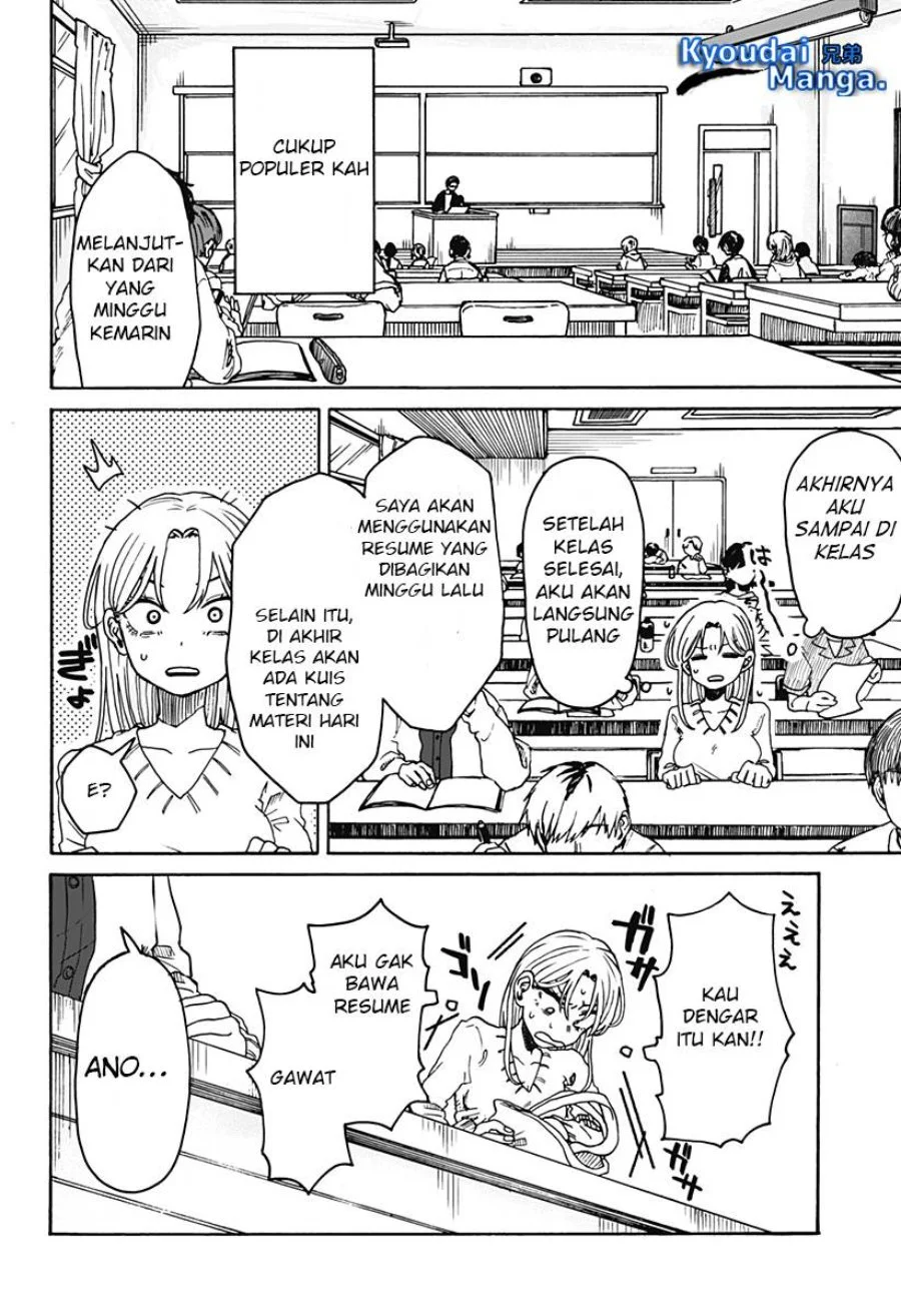 Kuso Onna ni Sachiare Chapter 1 Gambar 42