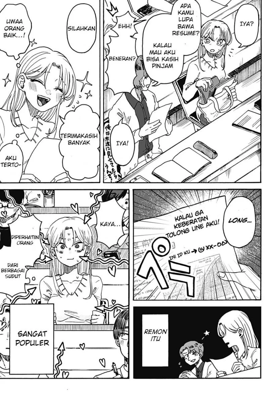 Kuso Onna ni Sachiare Chapter 1 Gambar 43