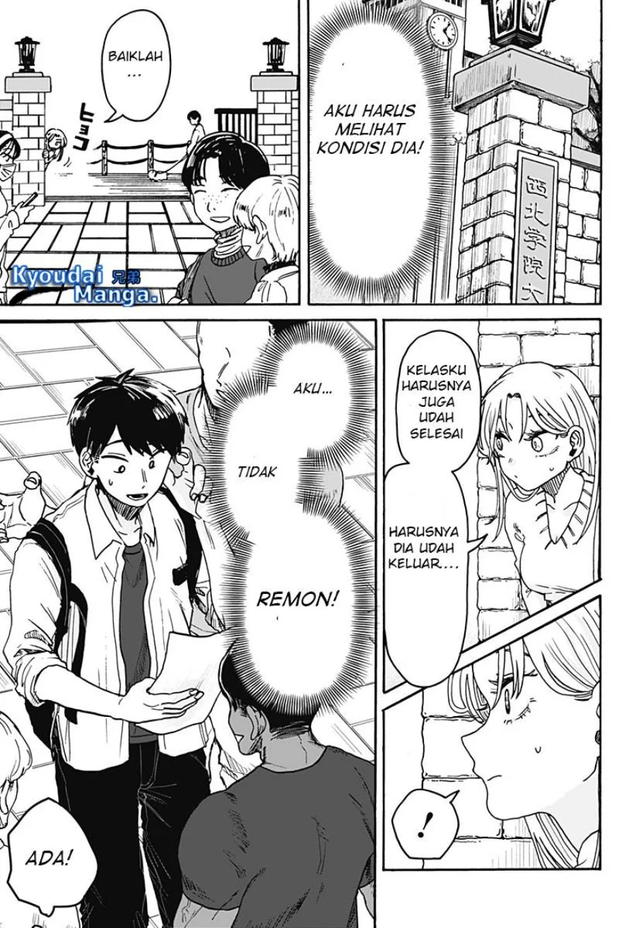 Kuso Onna ni Sachiare Chapter 1 Gambar 45