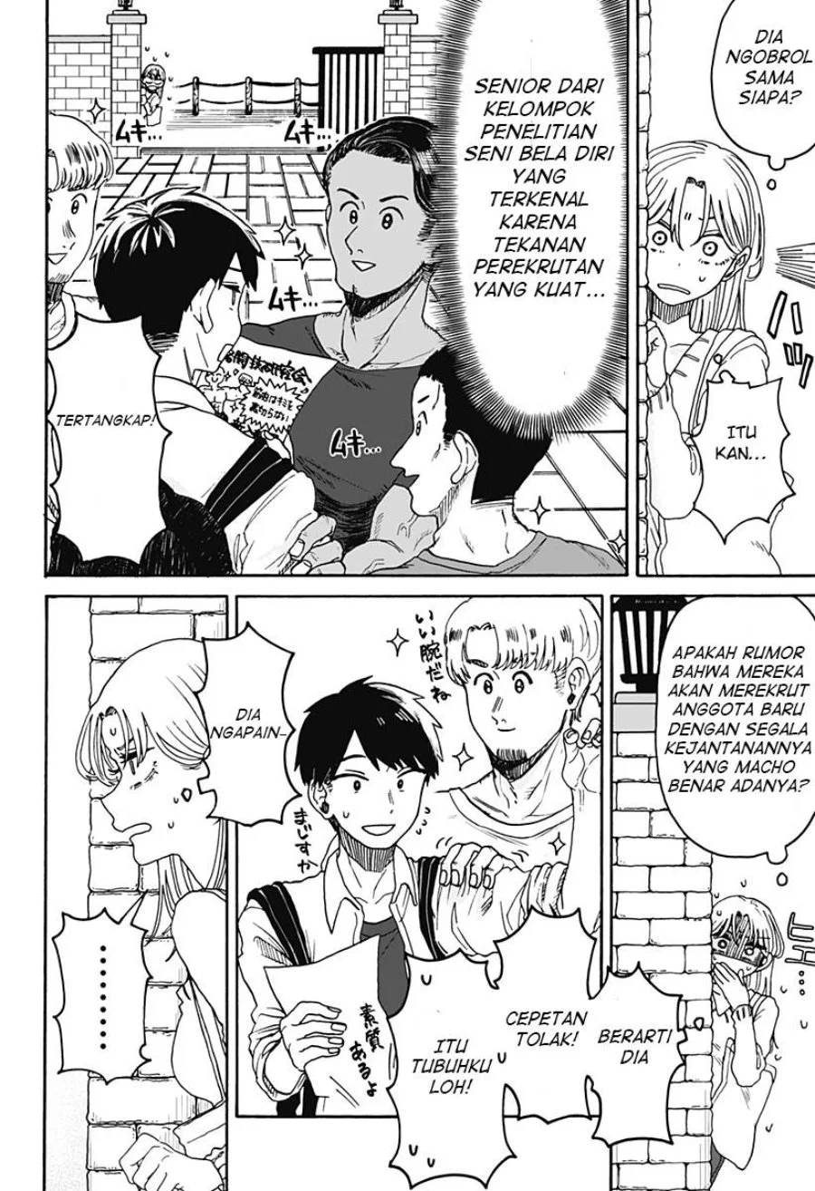 Kuso Onna ni Sachiare Chapter 1 Gambar 46