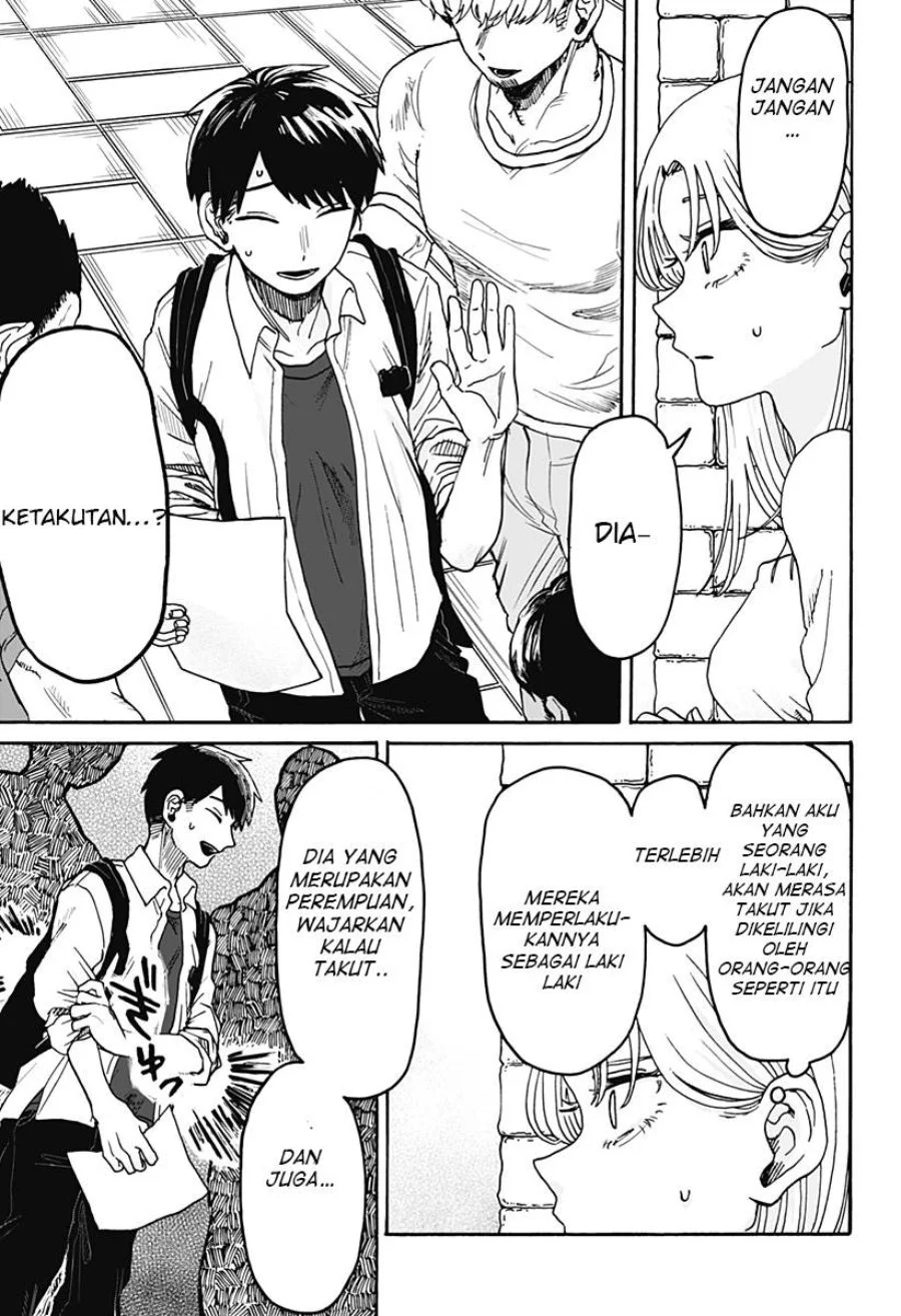 Kuso Onna ni Sachiare Chapter 1 Gambar 47