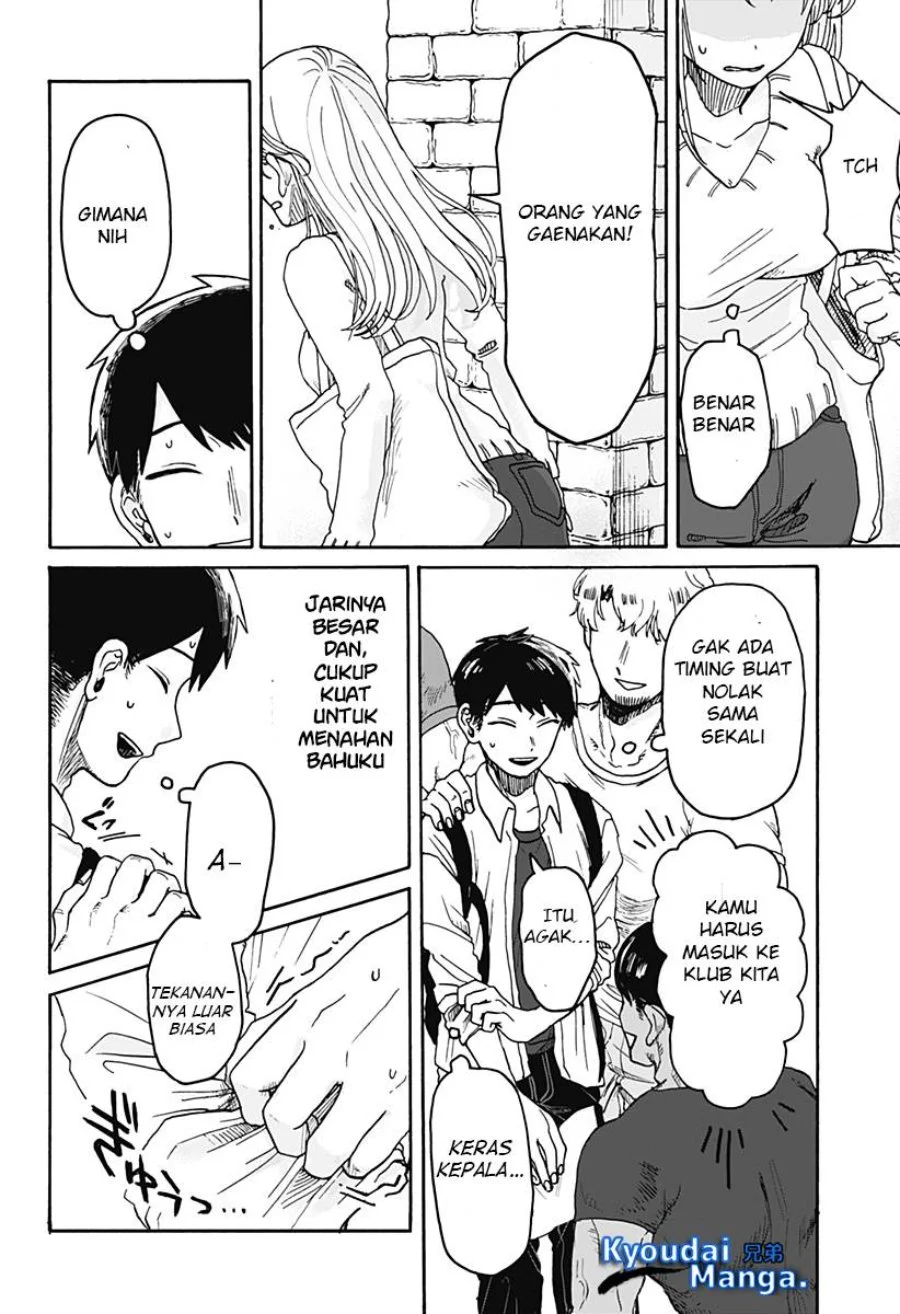 Kuso Onna ni Sachiare Chapter 1 Gambar 48