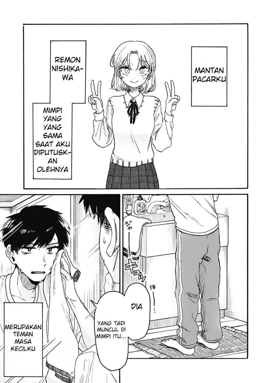 Kuso Onna ni Sachiare Chapter 1 Gambar 5