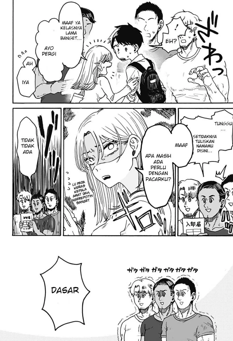 Kuso Onna ni Sachiare Chapter 1 Gambar 50