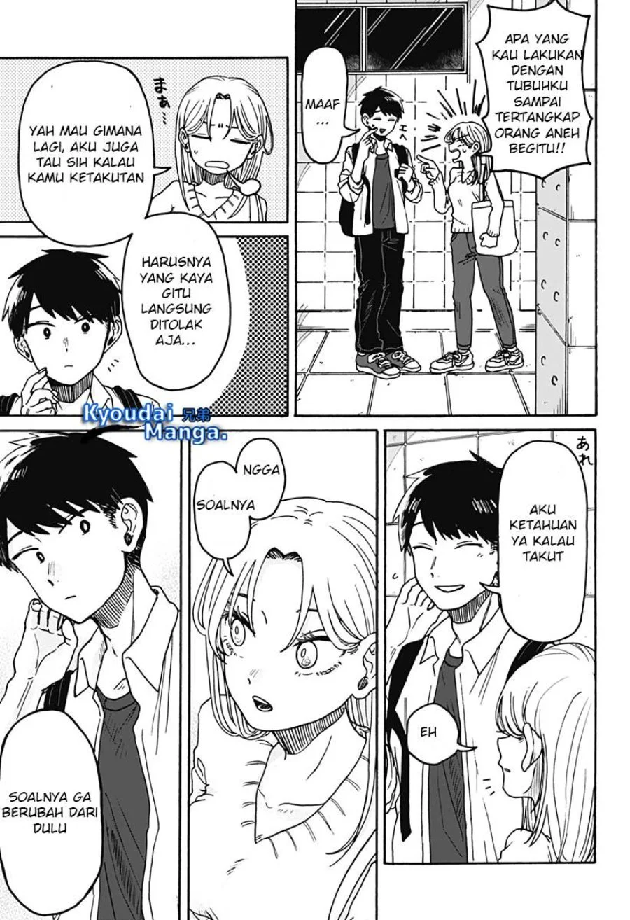 Kuso Onna ni Sachiare Chapter 1 Gambar 51