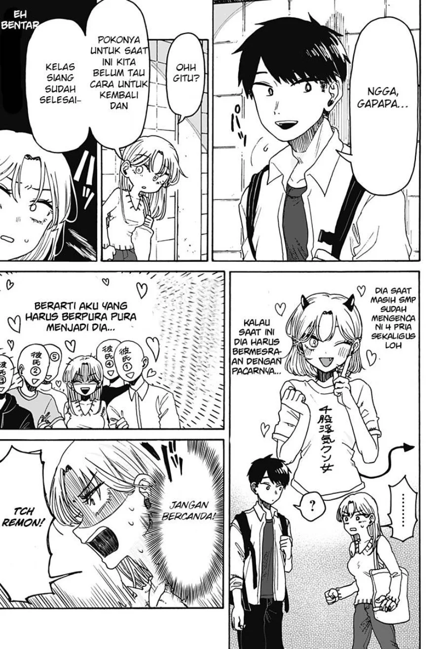 Kuso Onna ni Sachiare Chapter 1 Gambar 53