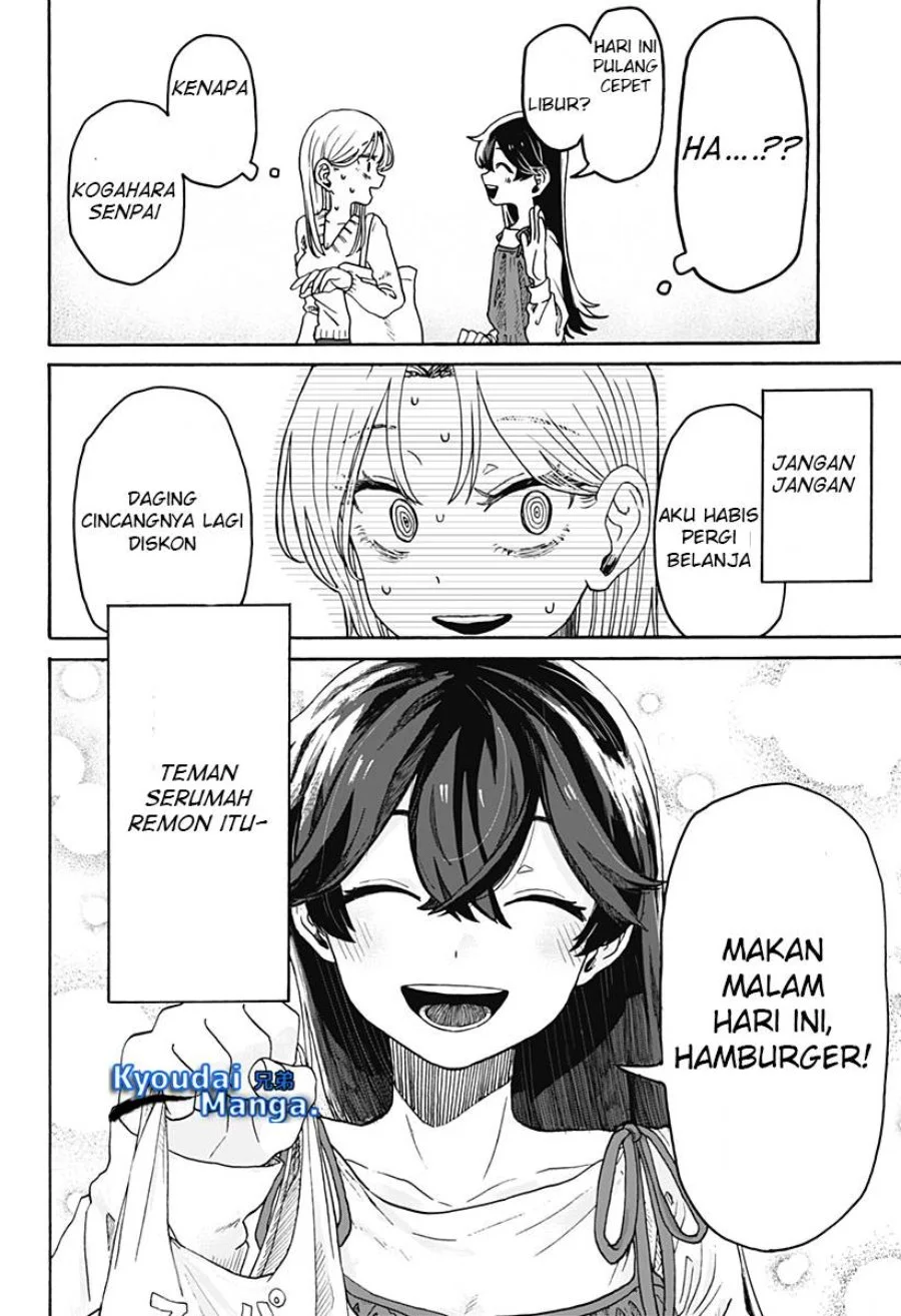 Kuso Onna ni Sachiare Chapter 1 Gambar 58