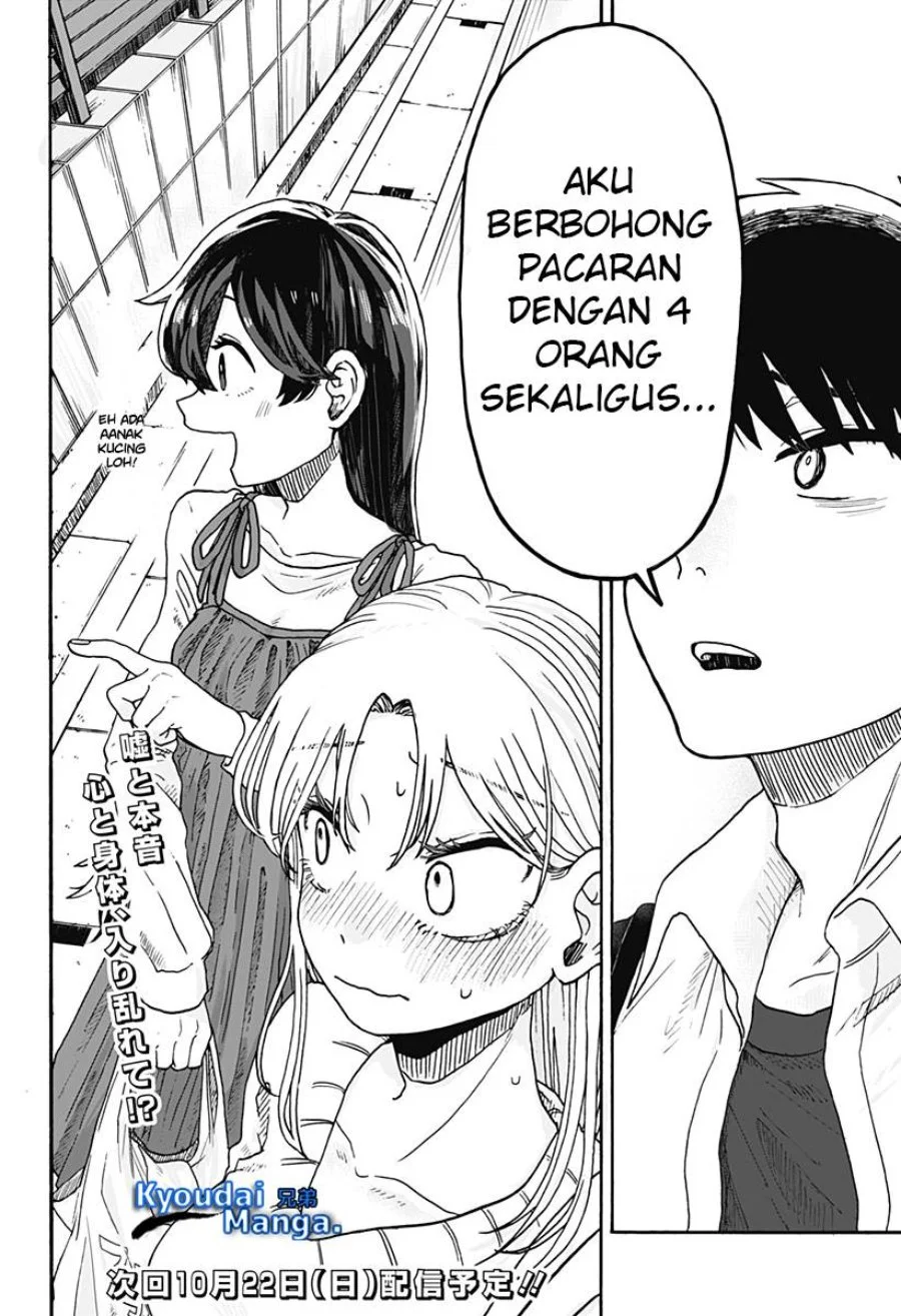 Kuso Onna ni Sachiare Chapter 1 Gambar 60