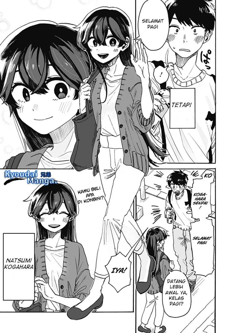 Kuso Onna ni Sachiare Chapter 1 Gambar 7