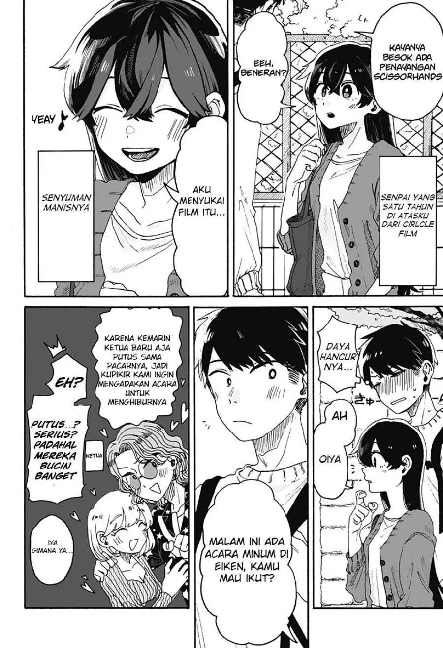 Kuso Onna ni Sachiare Chapter 1 Gambar 8