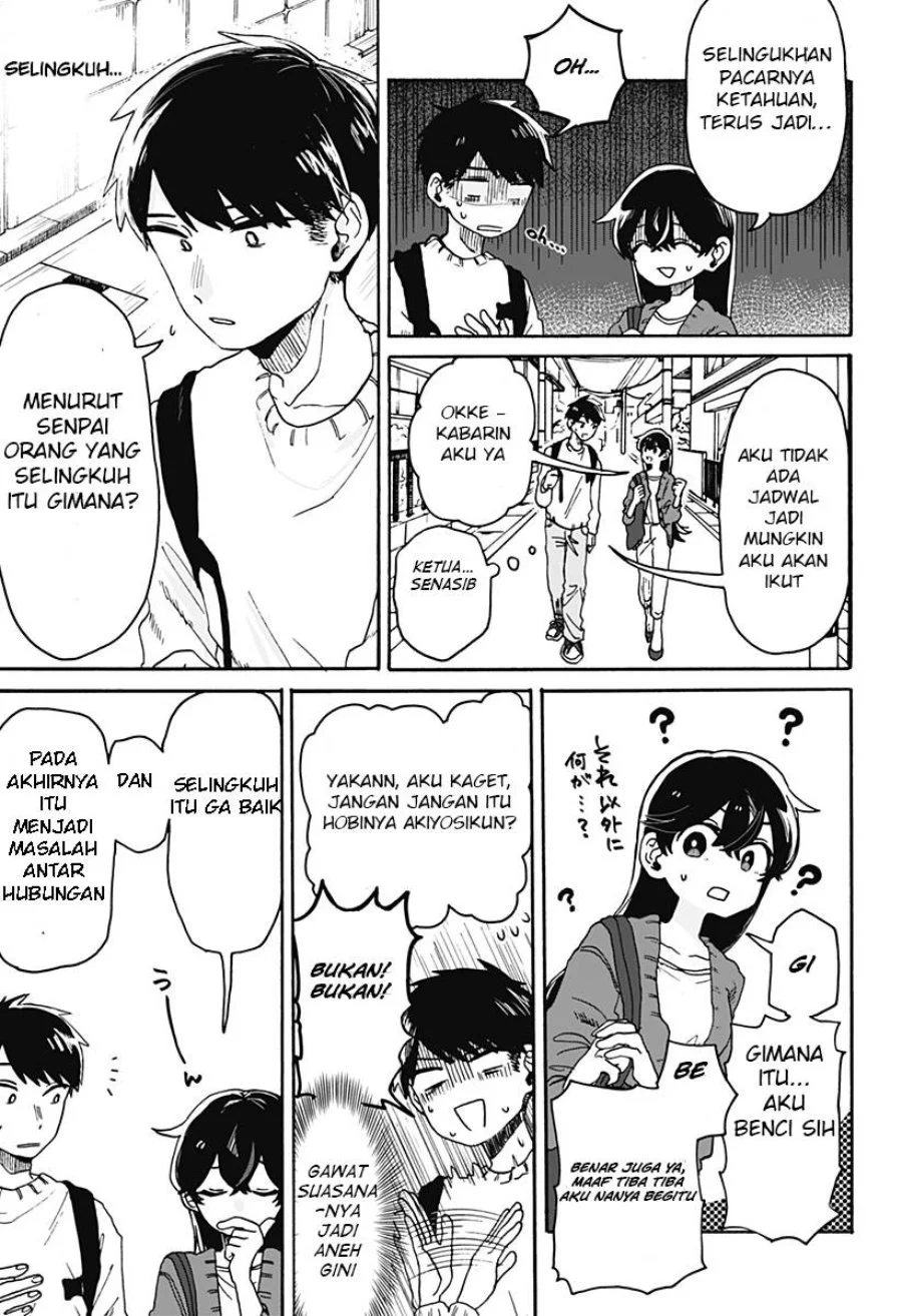 Kuso Onna ni Sachiare Chapter 1 Gambar 9