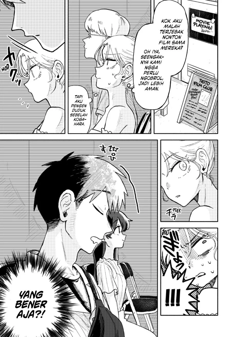 Kuso Onna ni Sachiare Chapter 10 Gambar 17