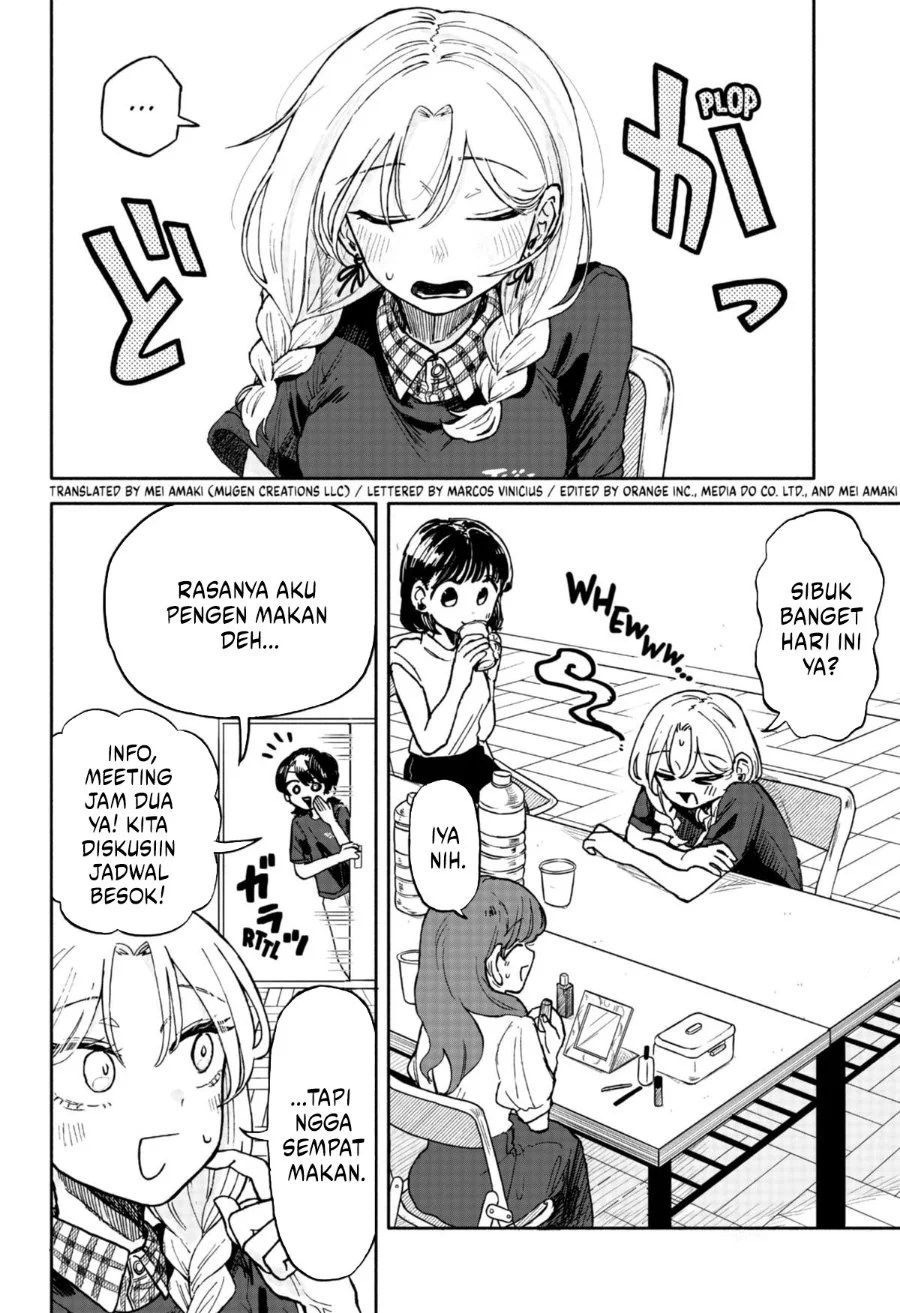 Manga Kuso Onna ni Sachiare Chapter 10 gambar 2