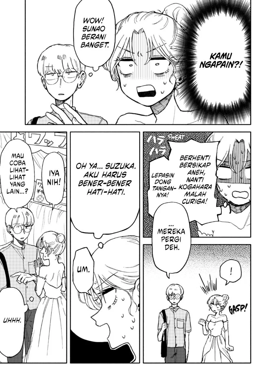 Kuso Onna ni Sachiare Chapter 10 Gambar 21