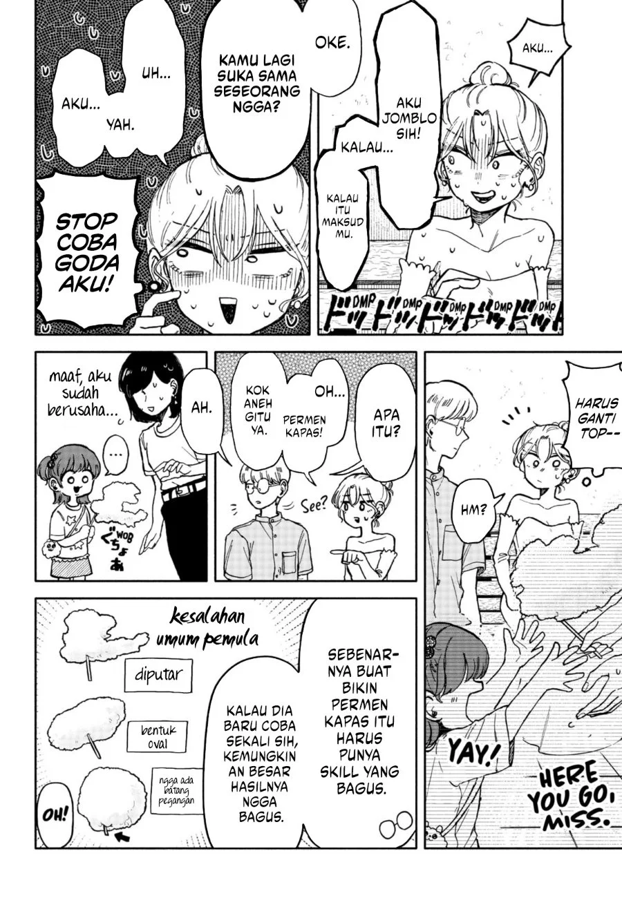 Kuso Onna ni Sachiare Chapter 10 Gambar 24