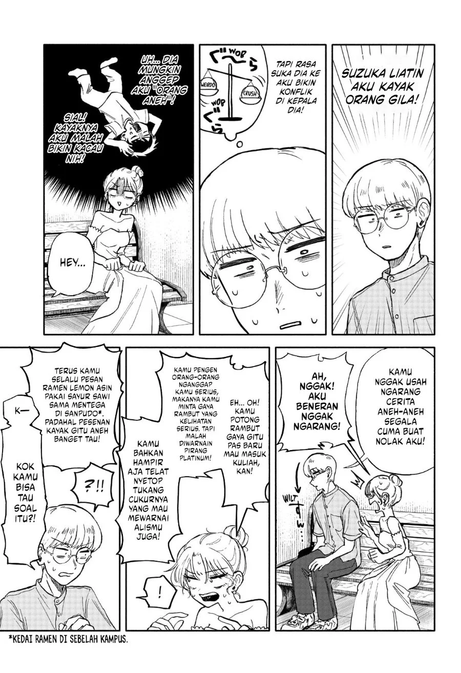 Kuso Onna ni Sachiare Chapter 11 Gambar 11