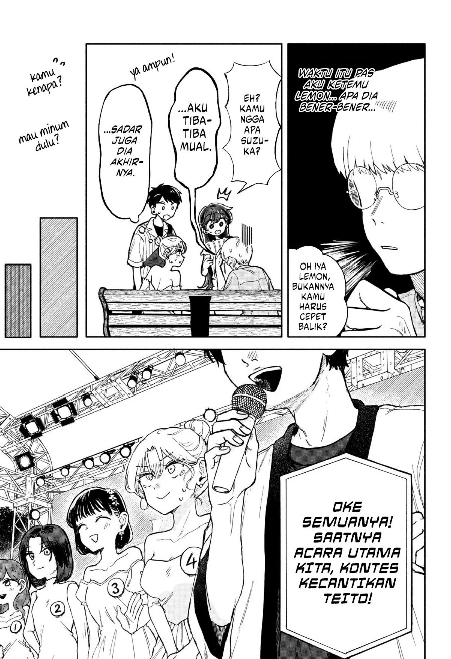 Kuso Onna ni Sachiare Chapter 11 Gambar 15