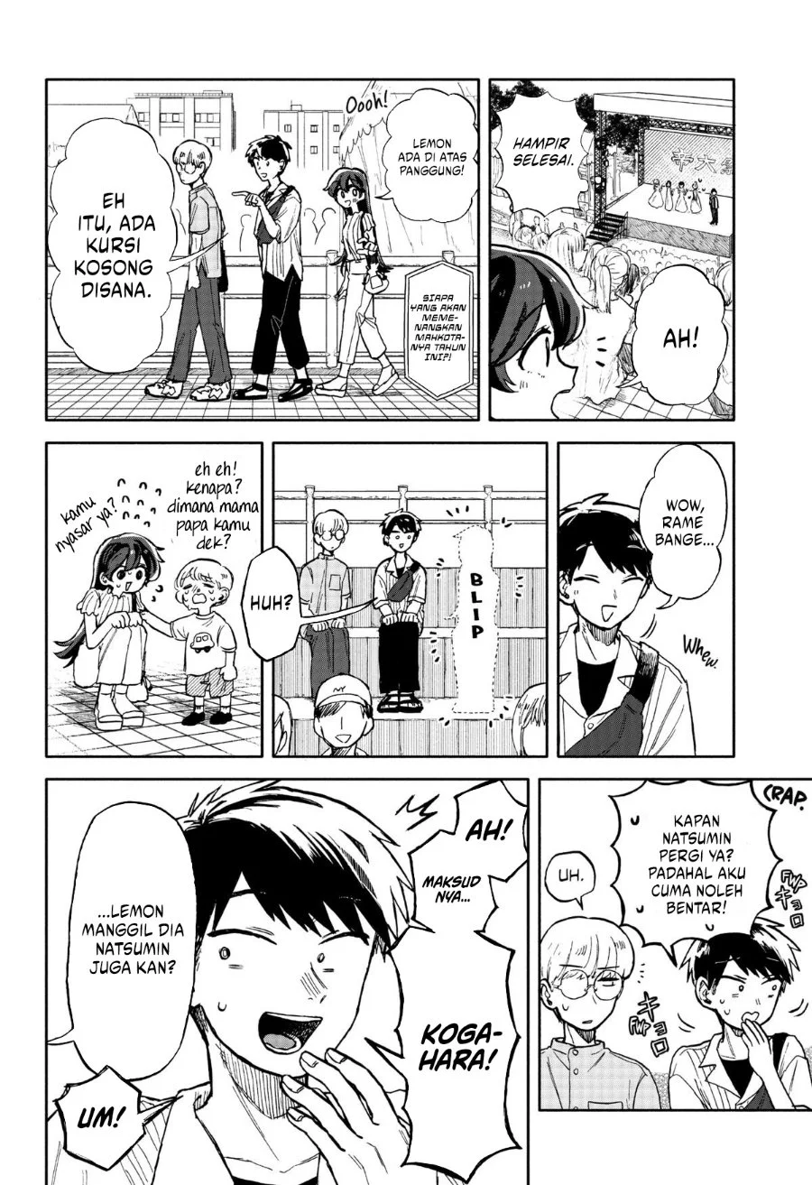 Kuso Onna ni Sachiare Chapter 11 Gambar 16