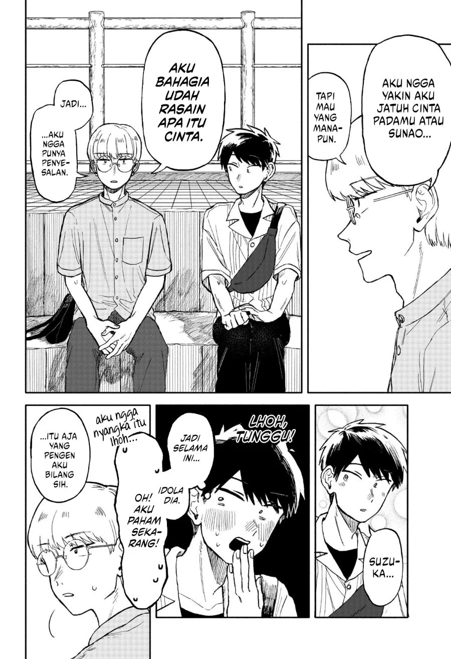 Kuso Onna ni Sachiare Chapter 11 Gambar 20