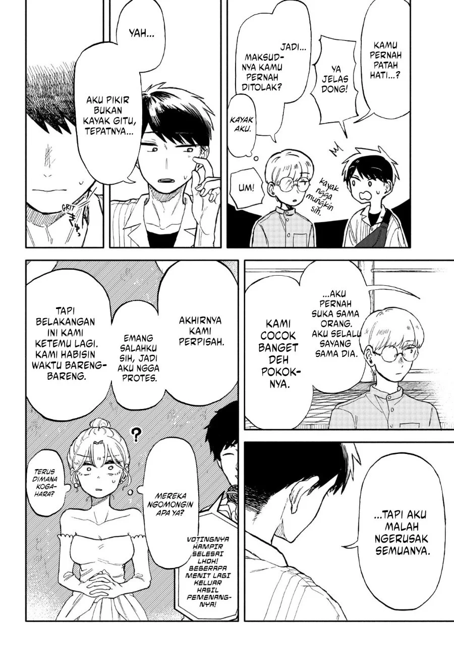 Kuso Onna ni Sachiare Chapter 11 Gambar 22