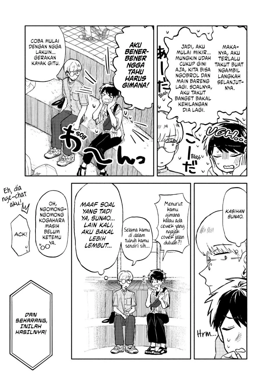 Kuso Onna ni Sachiare Chapter 11 Gambar 23
