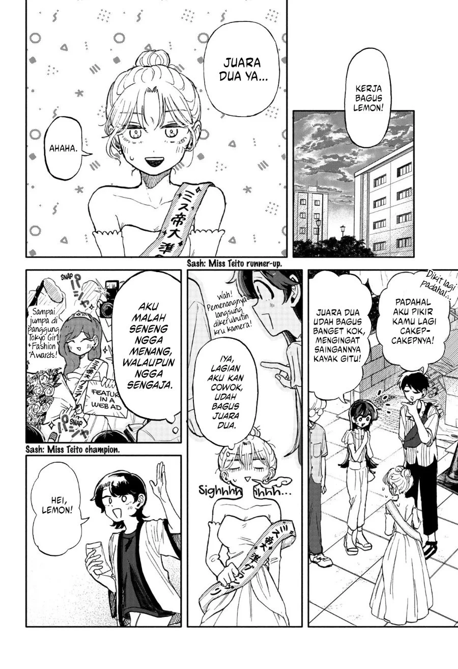 Kuso Onna ni Sachiare Chapter 11 Gambar 24