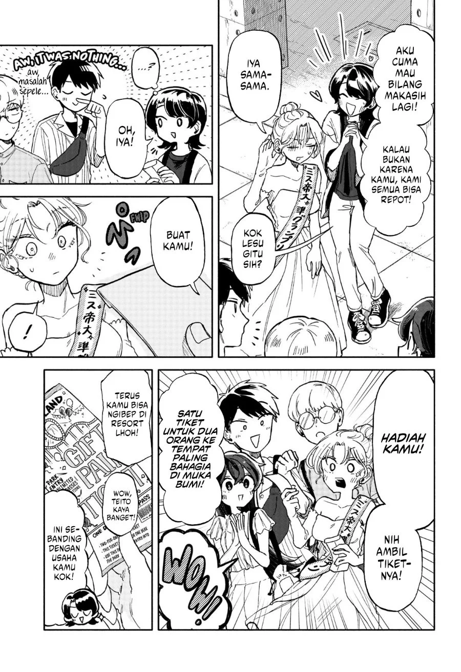Kuso Onna ni Sachiare Chapter 11 Gambar 25